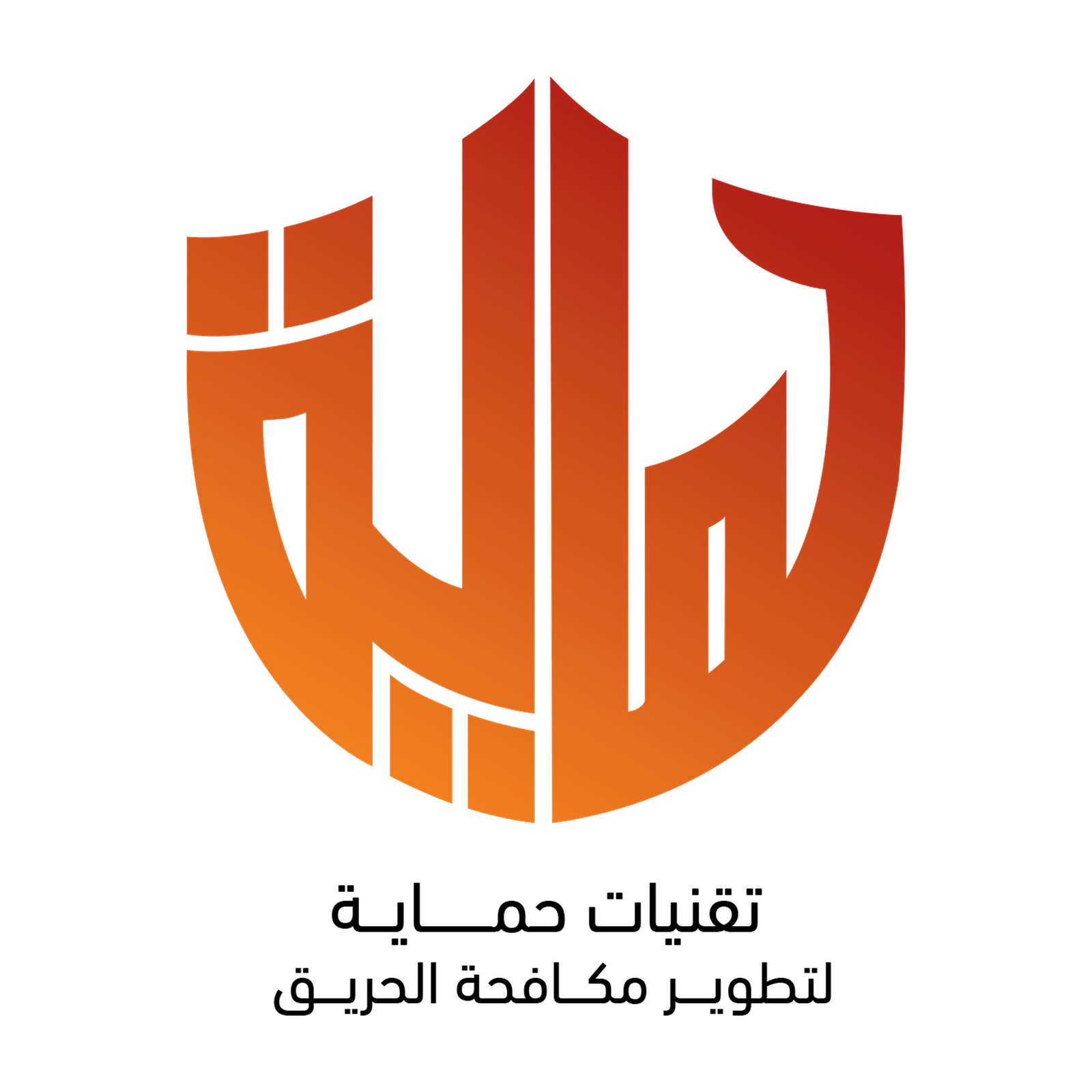 Hemaya